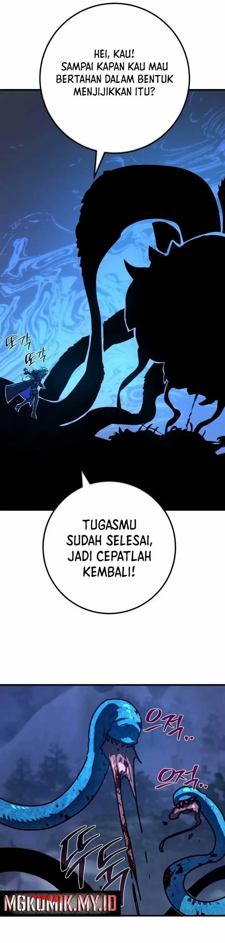 image-komik-the-games-top-troll-chapter-144-27/43