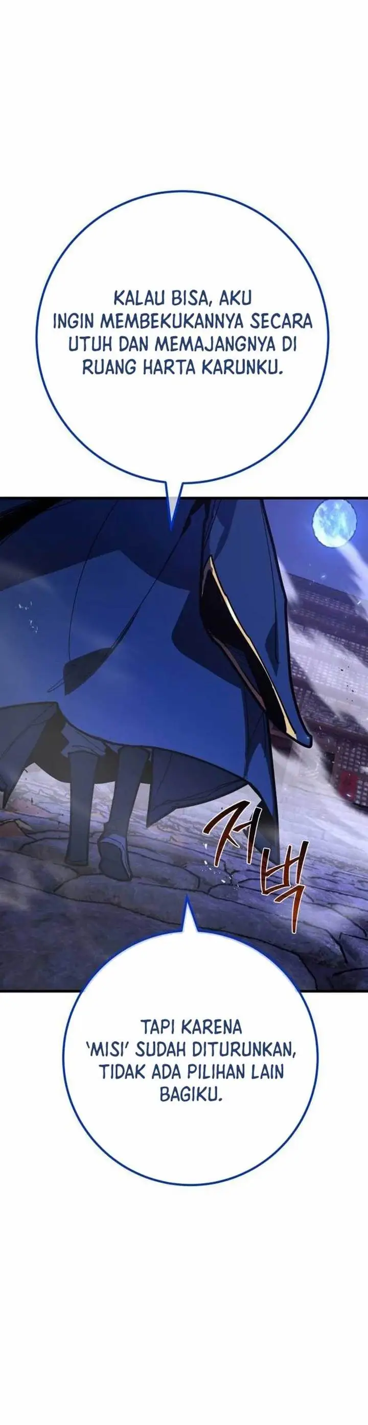 image-komik-the-games-top-troll-chapter-144-36/43