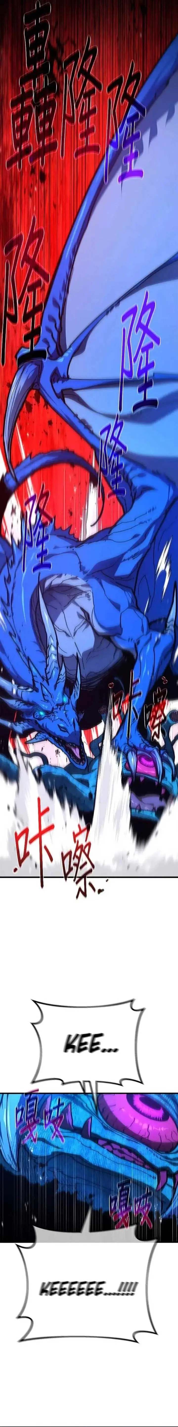 image-komik-the-games-top-troll-chapter-145-4/36