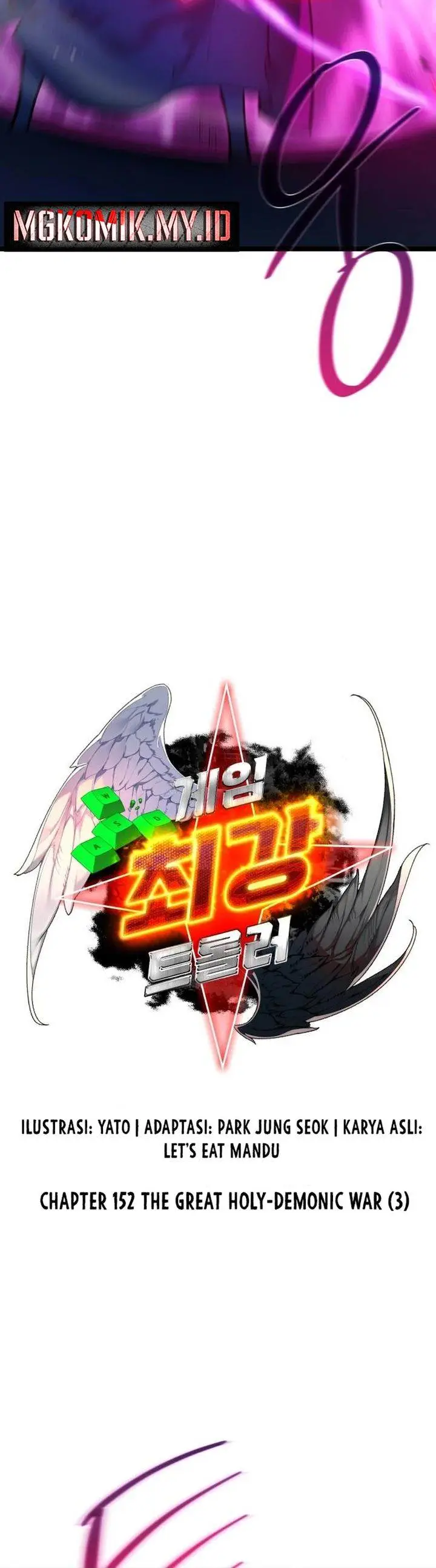 image-komik-the-games-top-troll-chapter-152-5/53