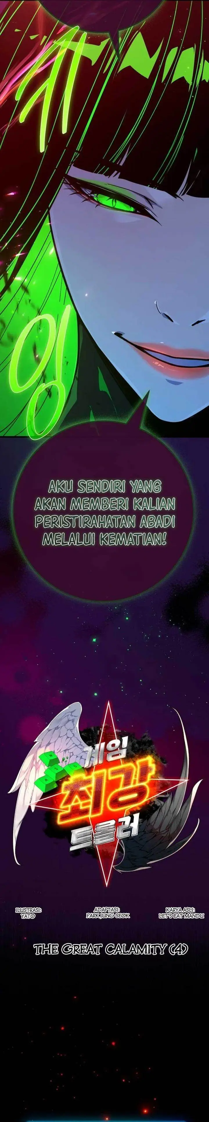 image-komik-the-games-top-troll-chapter-163-5/48