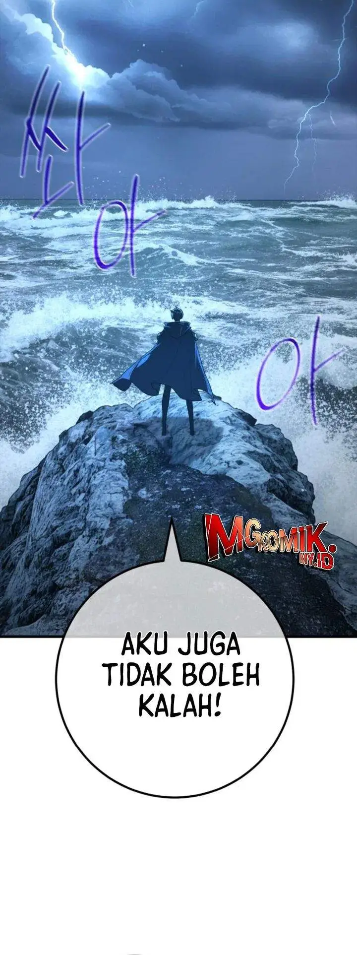 image-komik-the-games-top-troll-chapter-170-32/49