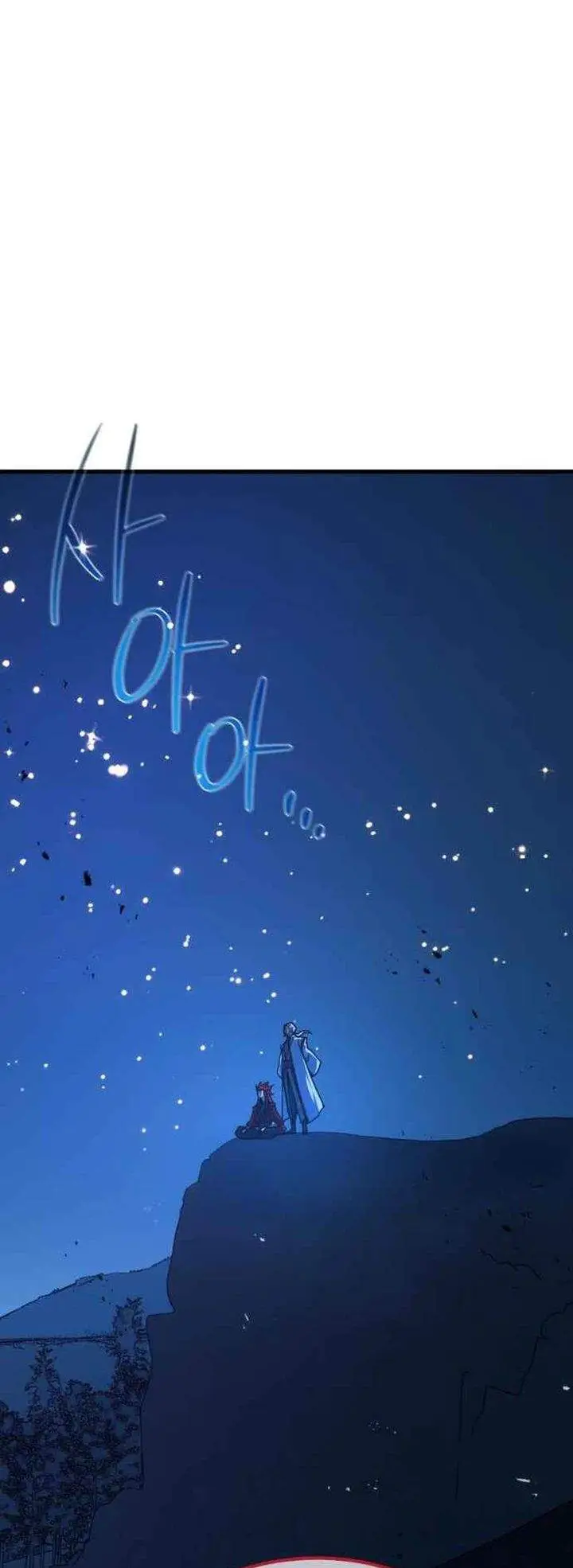 image-komik-the-games-top-troll-chapter-172-33/53