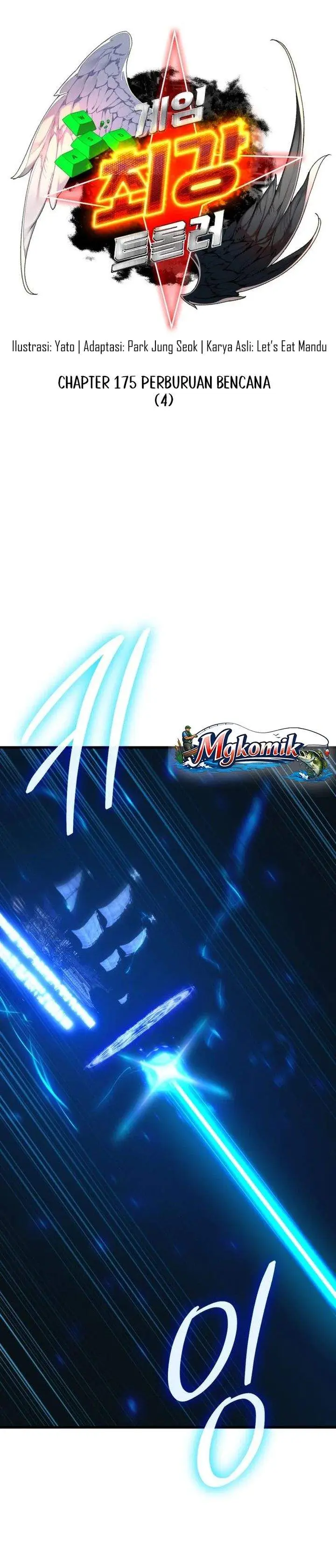 image-komik-the-games-top-troll-chapter-175-10/48