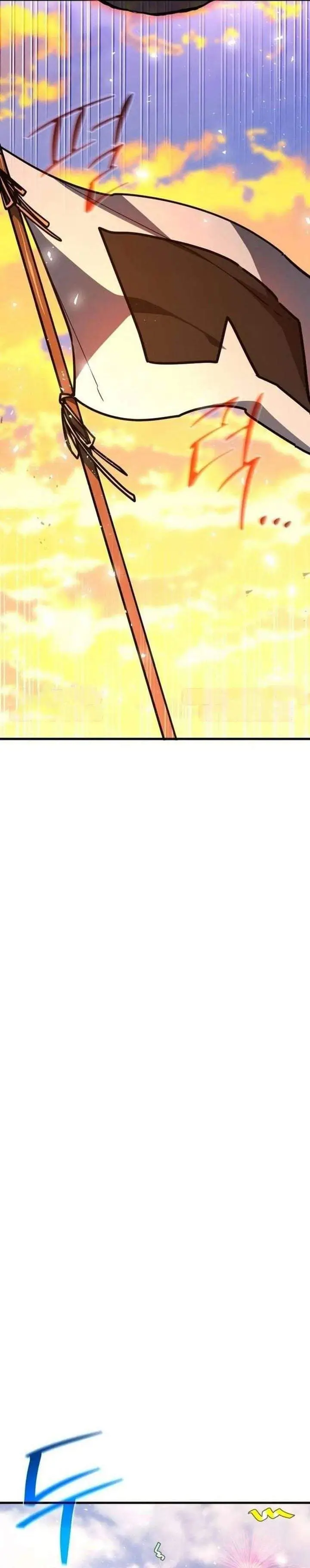 image-komik-the-games-top-troll-chapter-180-2/57