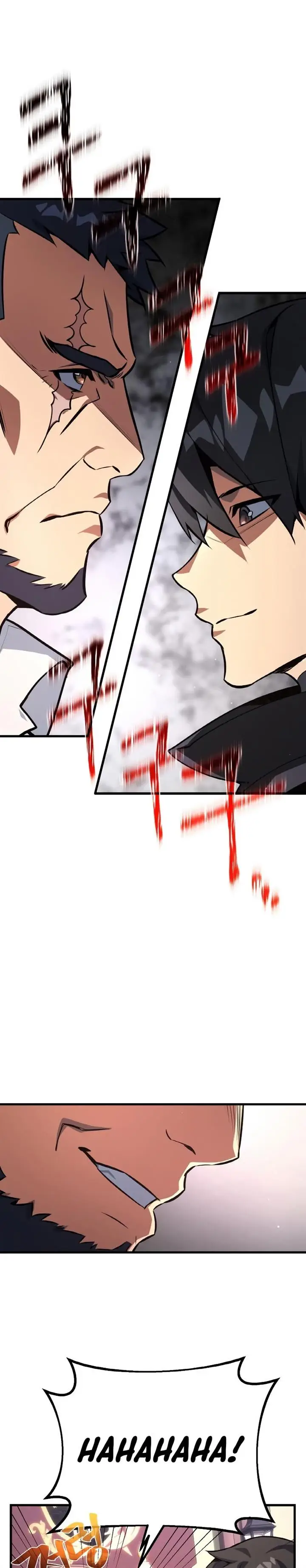 image-komik-the-games-top-troll-chapter-24-5/46