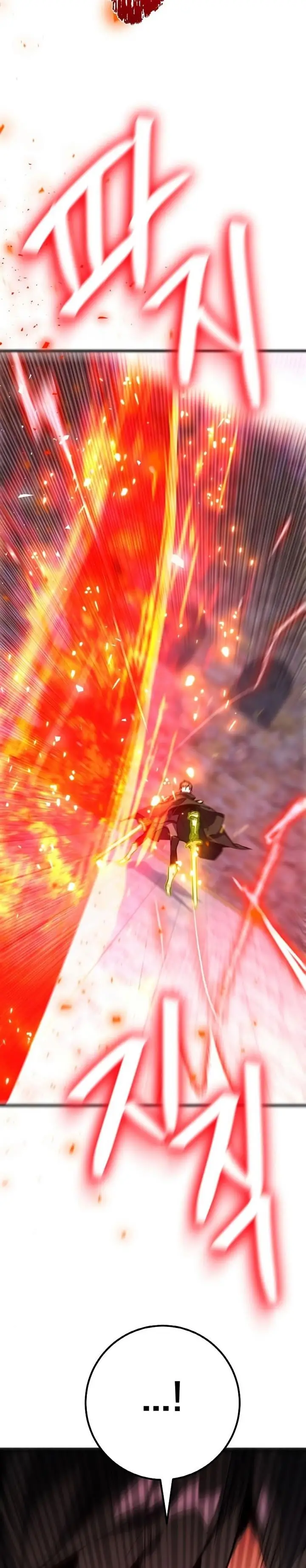 image-komik-the-games-top-troll-chapter-24-43/46