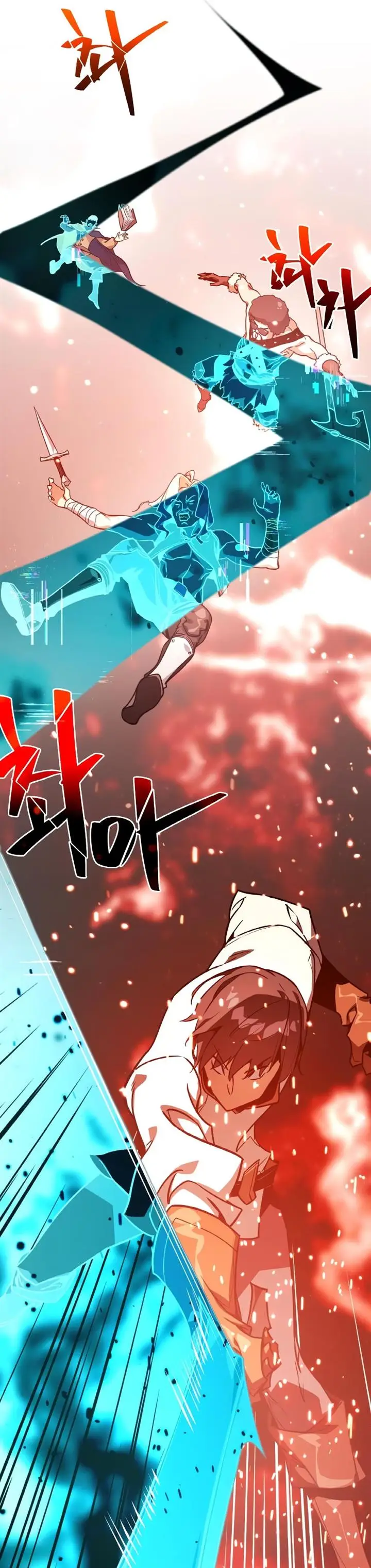 image-komik-the-games-top-troll-chapter-4-43/58