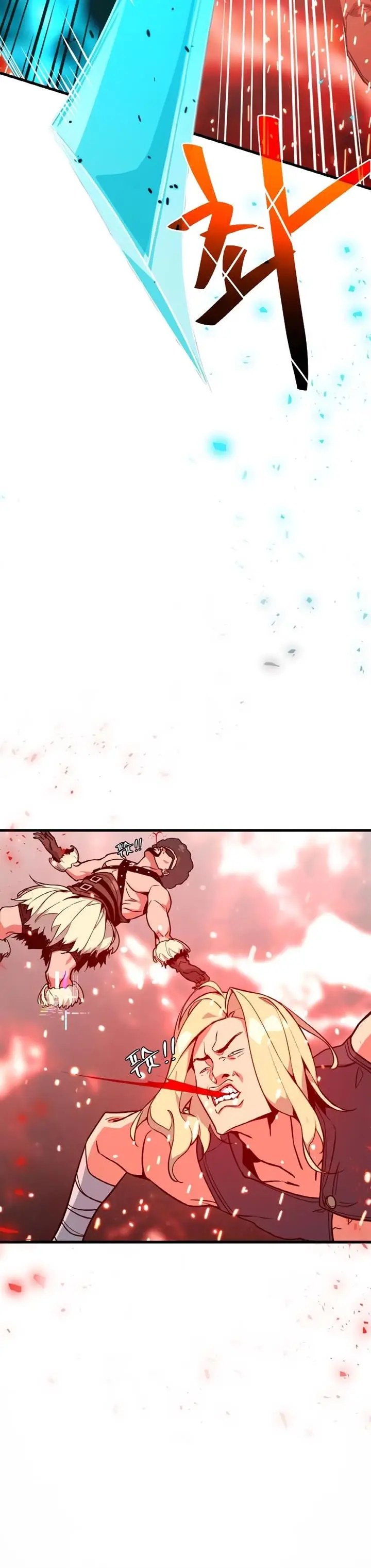 image-komik-the-games-top-troll-chapter-4-44/58