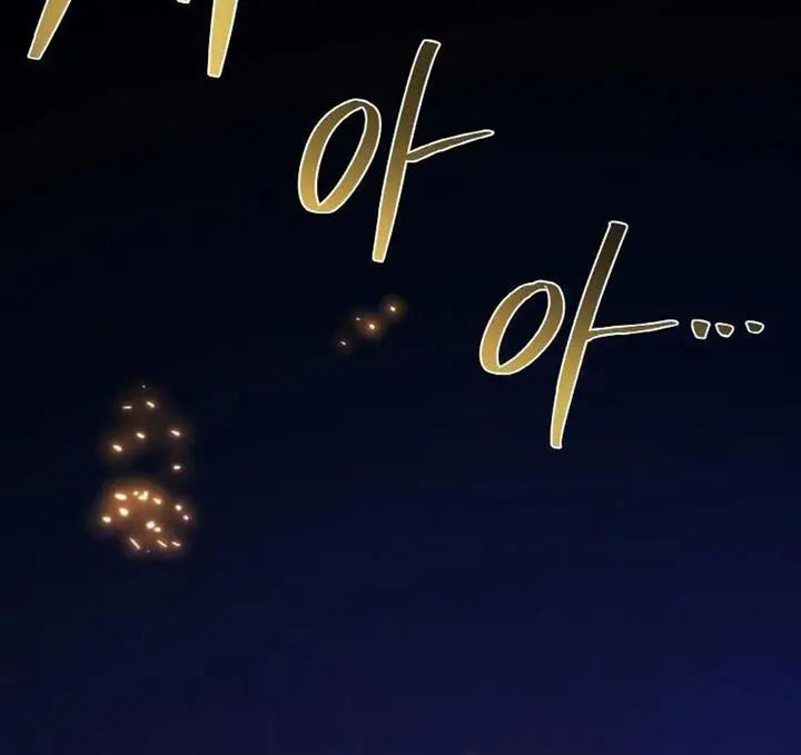 image-komik-the-games-top-troll-chapter-40-8/30