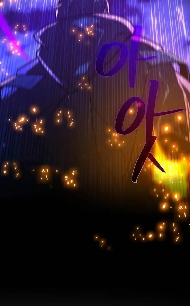 image-komik-the-games-top-troll-chapter-40-15/30