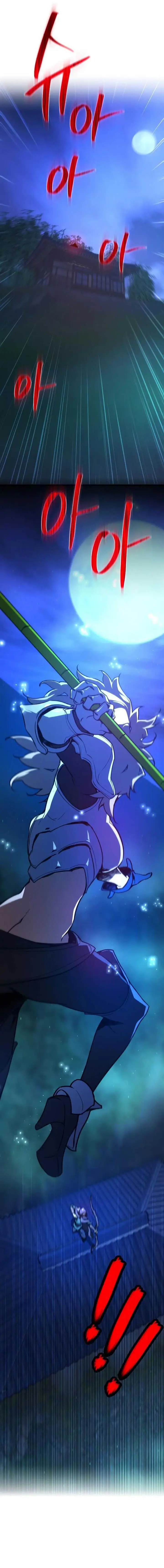 image-komik-the-games-top-troll-chapter-48-19/23