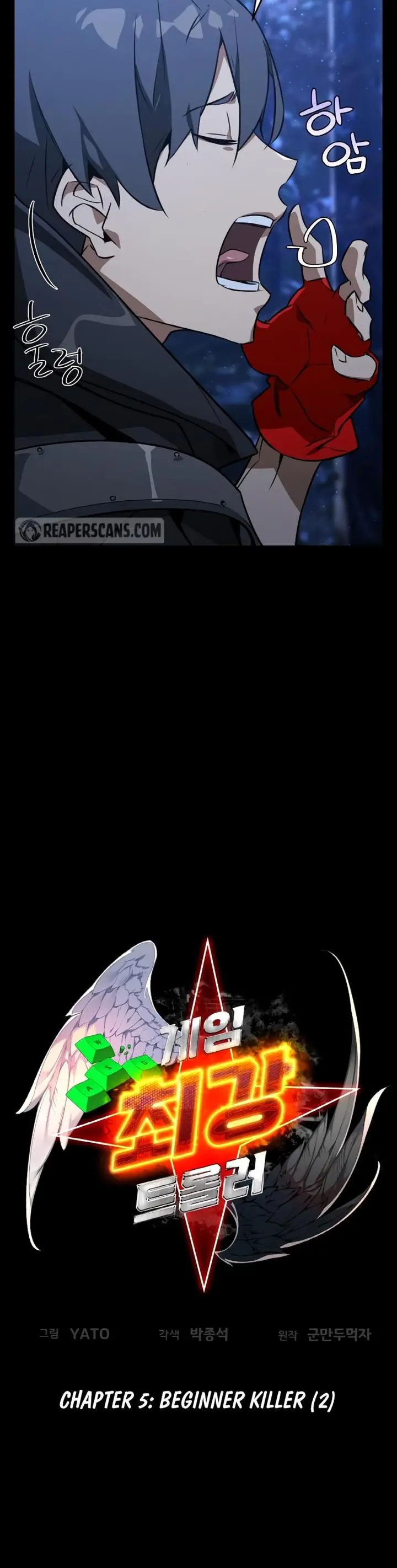 image-komik-the-games-top-troll-chapter-5-14/47