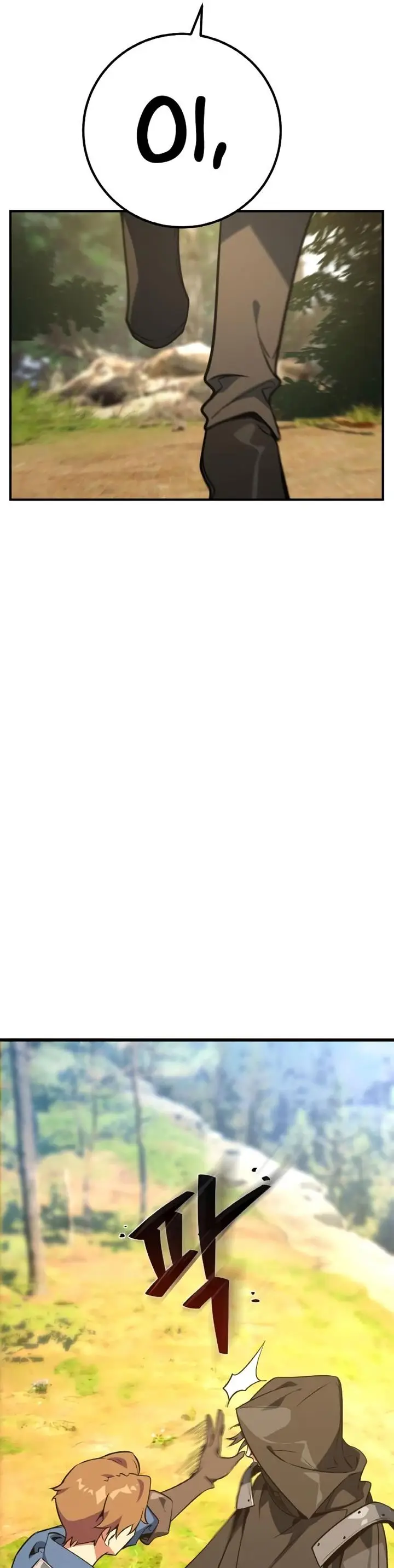 image-komik-the-games-top-troll-chapter-6-28/50