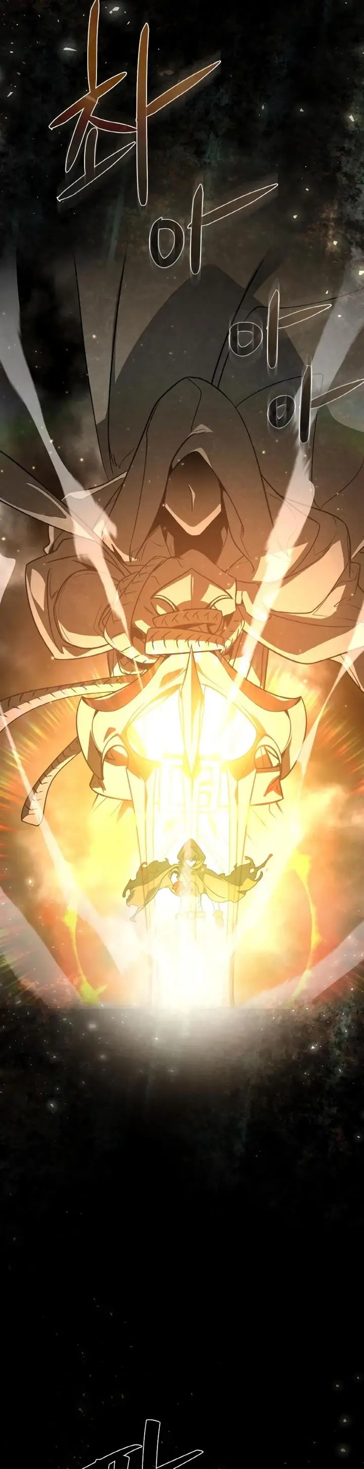 image-komik-the-games-top-troll-chapter-6-47/50