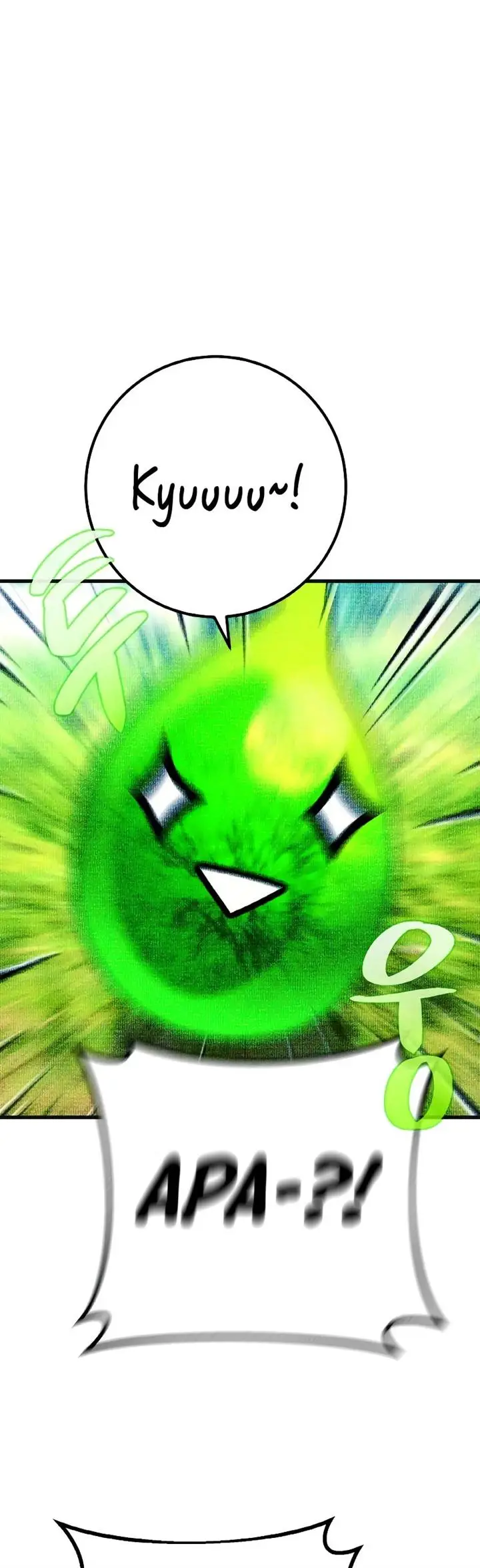 image-komik-the-games-top-troll-chapter-7-14/65