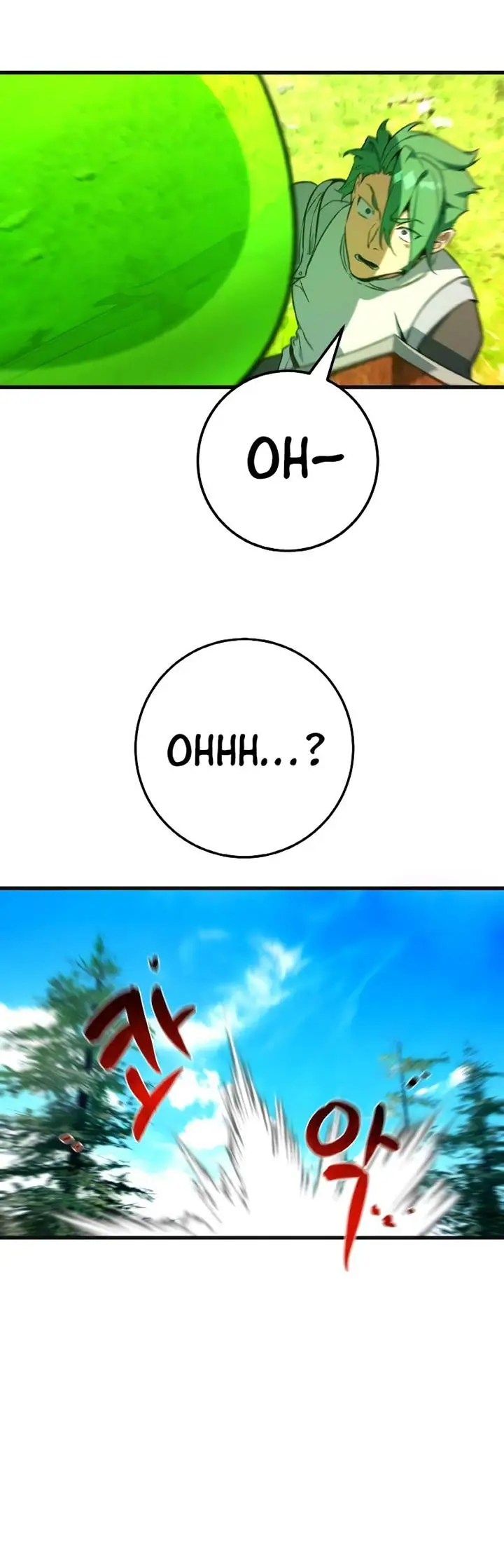 image-komik-the-games-top-troll-chapter-7-32/65