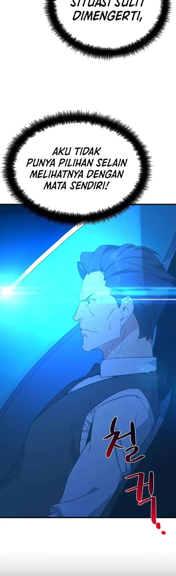 image-komik-the-games-top-troll-chapter-7-58/65