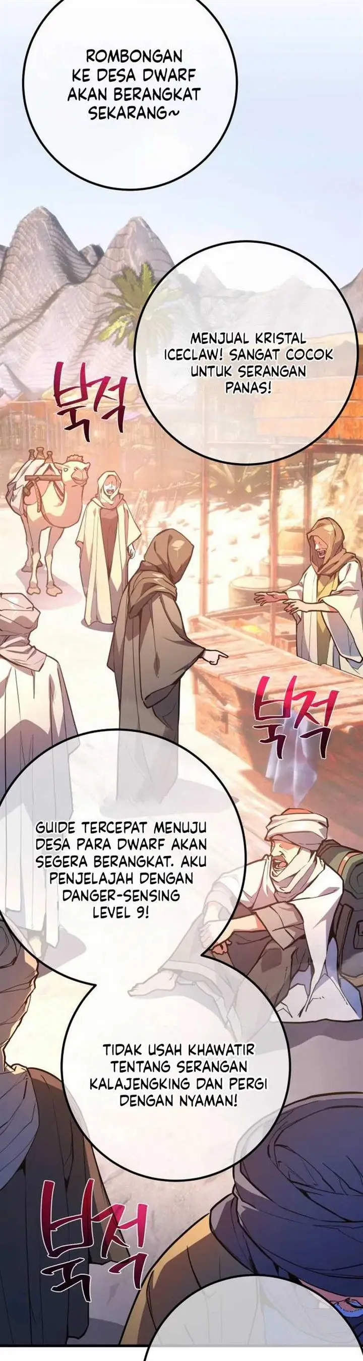 image-komik-the-games-top-troll-chapter-70-57/68