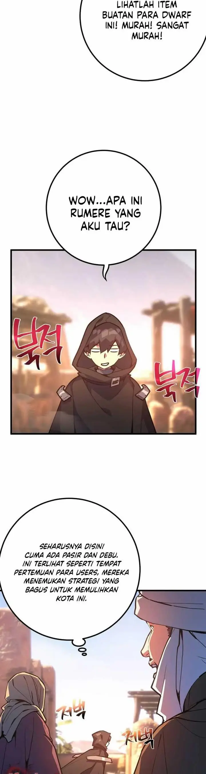image-komik-the-games-top-troll-chapter-70-58/68