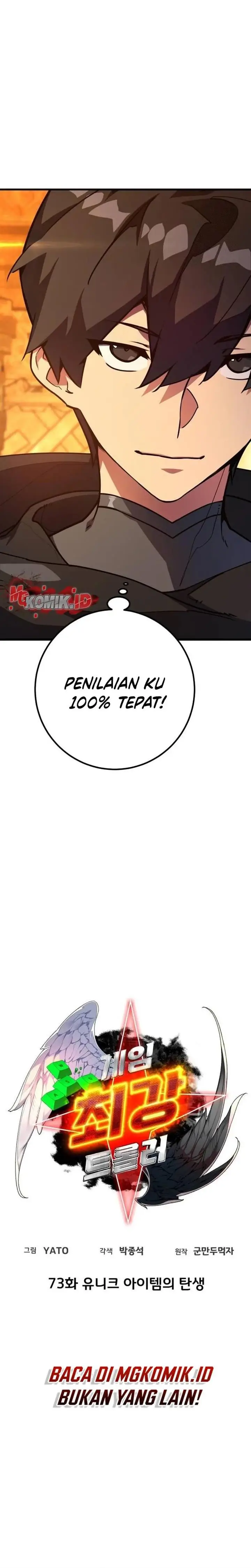 image-komik-the-games-top-troll-chapter-73-2/35