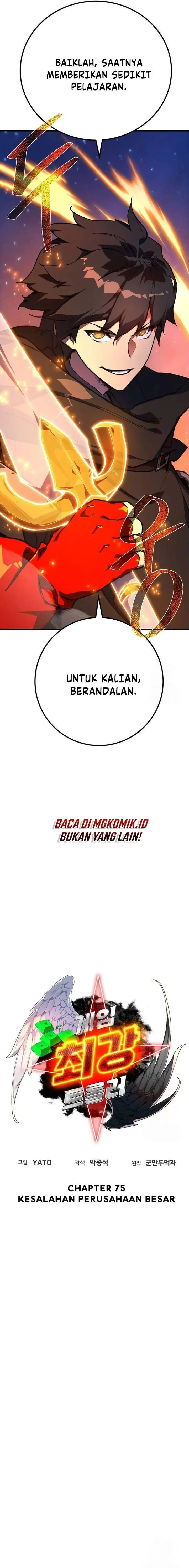 image-komik-the-games-top-troll-chapter-75-1/35
