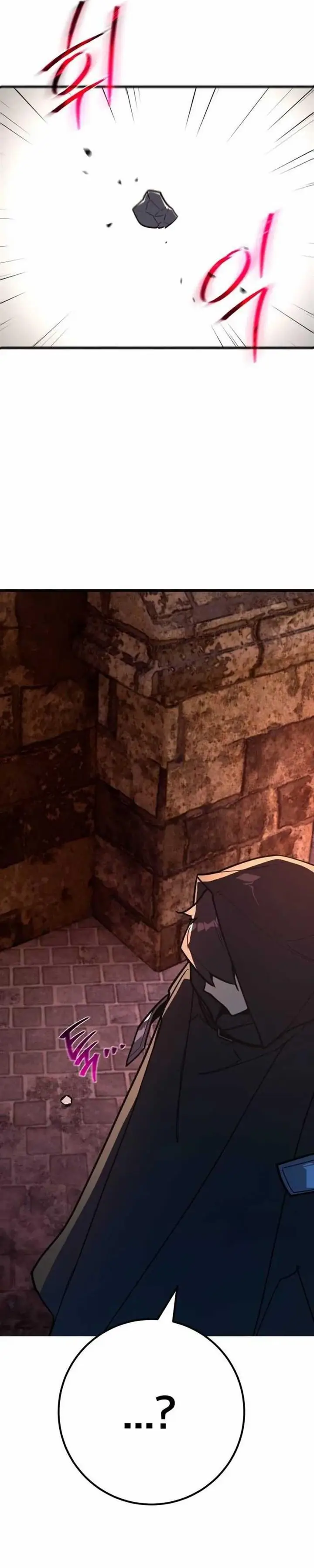 image-komik-the-games-top-troll-chapter-77-22/60