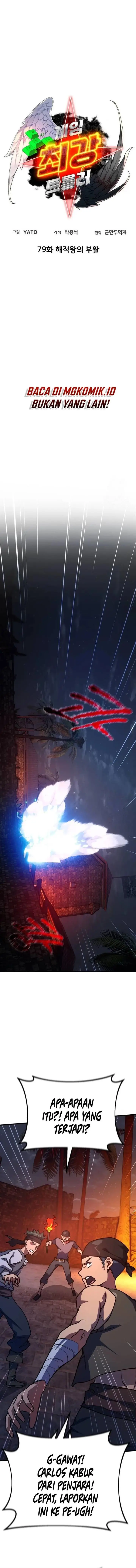 image-komik-the-games-top-troll-chapter-79-3/20