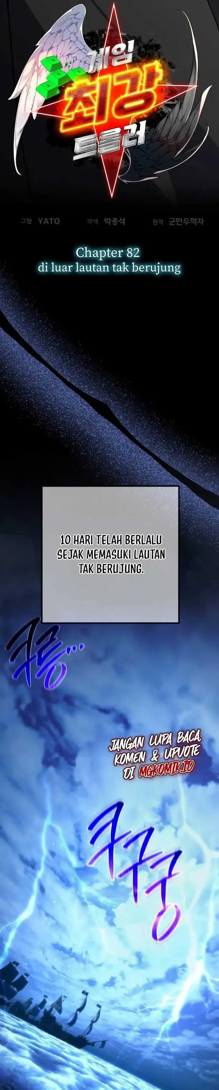 image-komik-the-games-top-troll-chapter-82-7/53