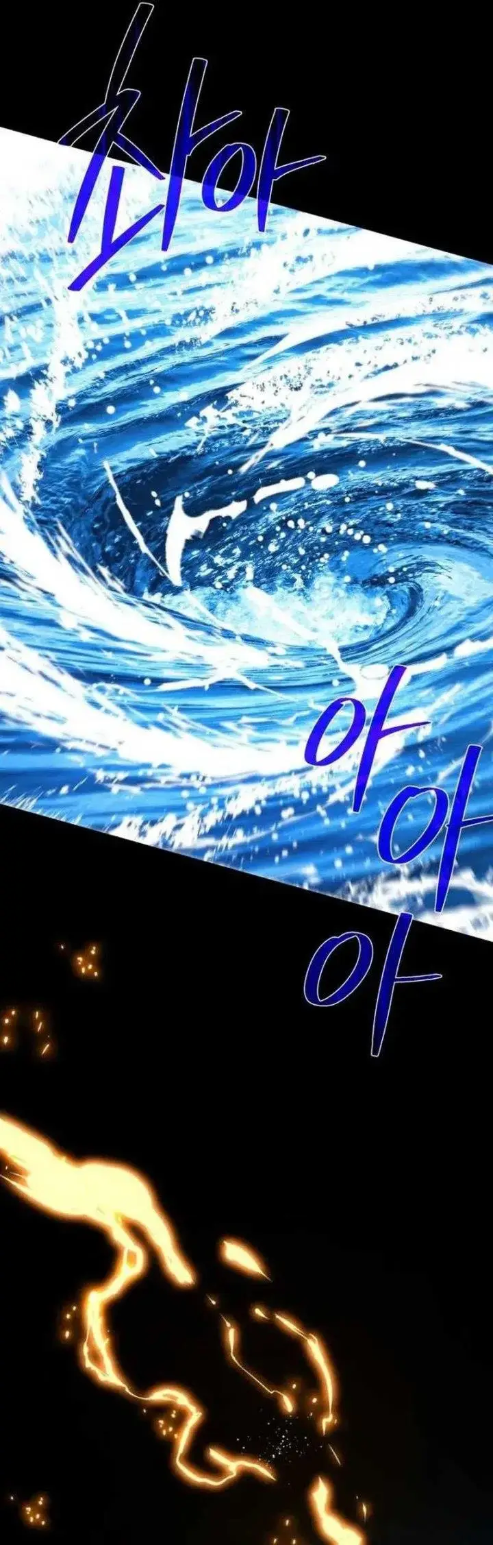 image-komik-the-games-top-troll-chapter-85-41/58