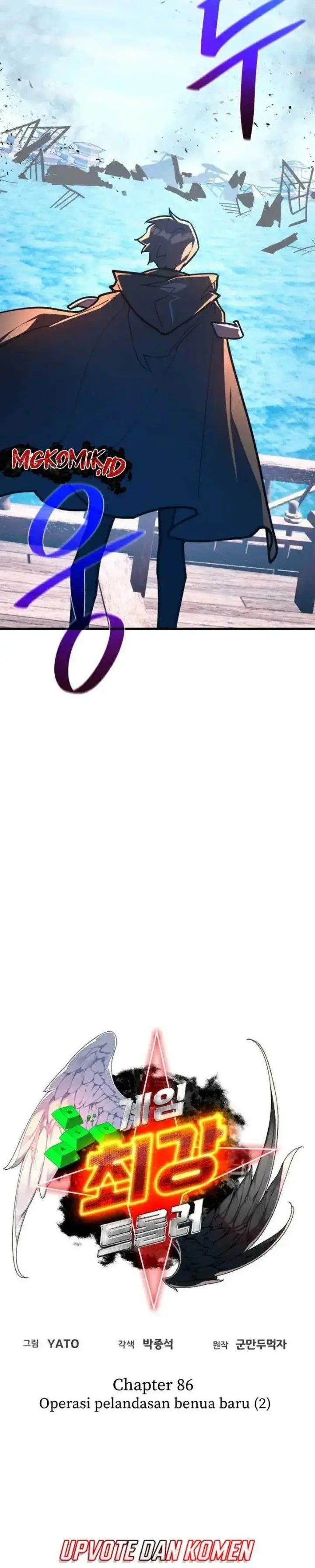 image-komik-the-games-top-troll-chapter-86-11/61