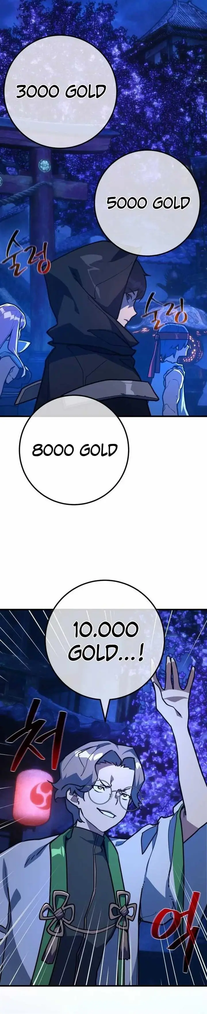 image-komik-the-games-top-troll-chapter-91-16/56