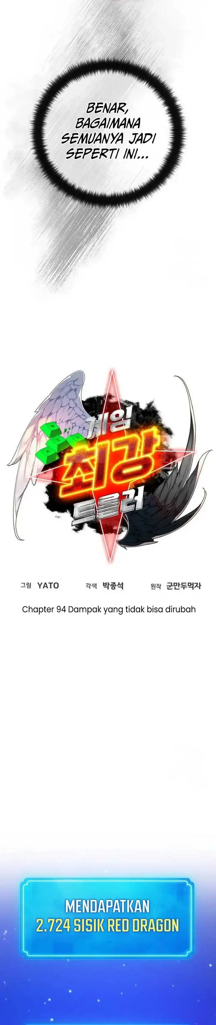 image-komik-the-games-top-troll-chapter-94-13/58