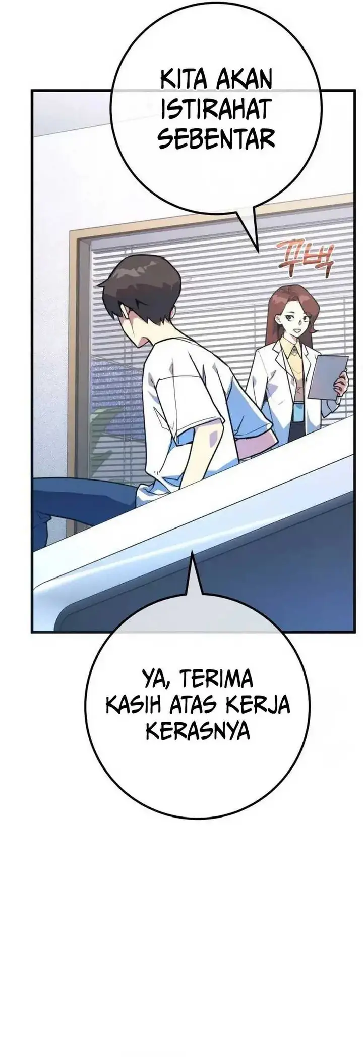 image-komik-the-games-top-troll-chapter-94-48/58