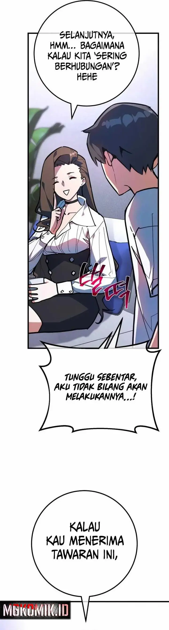 image-komik-the-games-top-troll-chapter-95-12/61