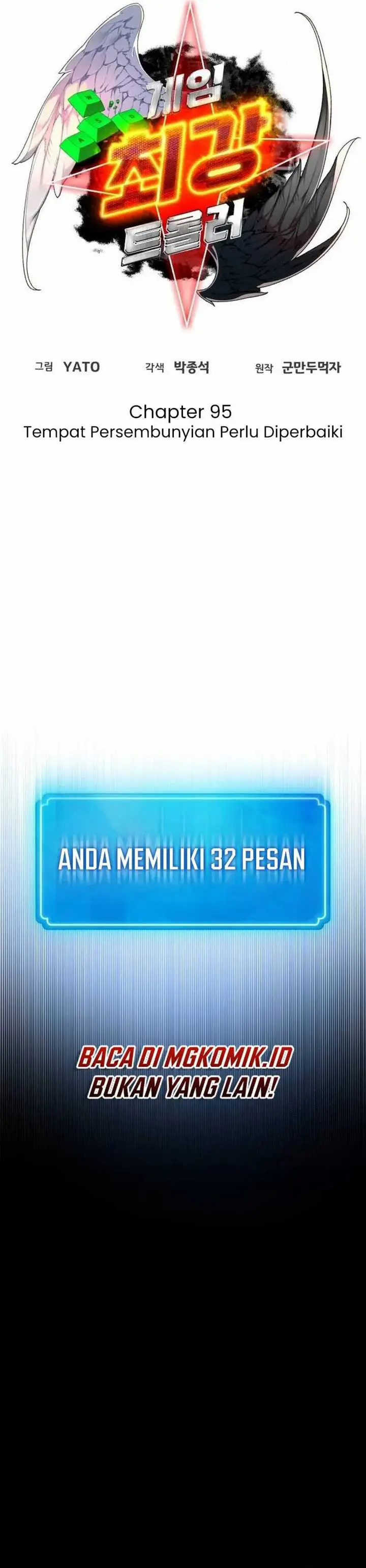 image-komik-the-games-top-troll-chapter-95-14/61