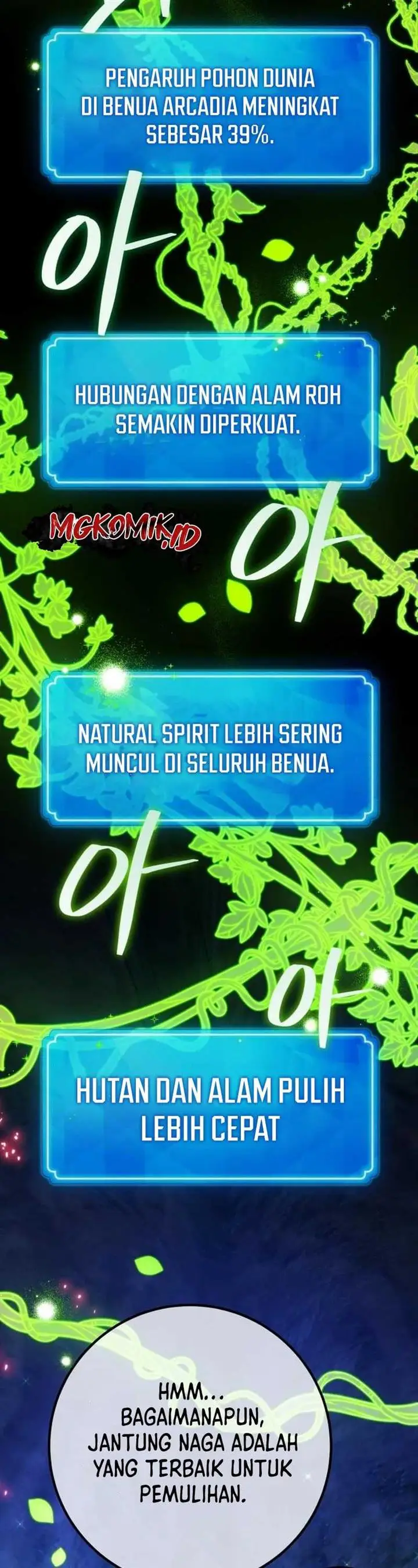 image-komik-the-games-top-troll-chapter-97-12/66