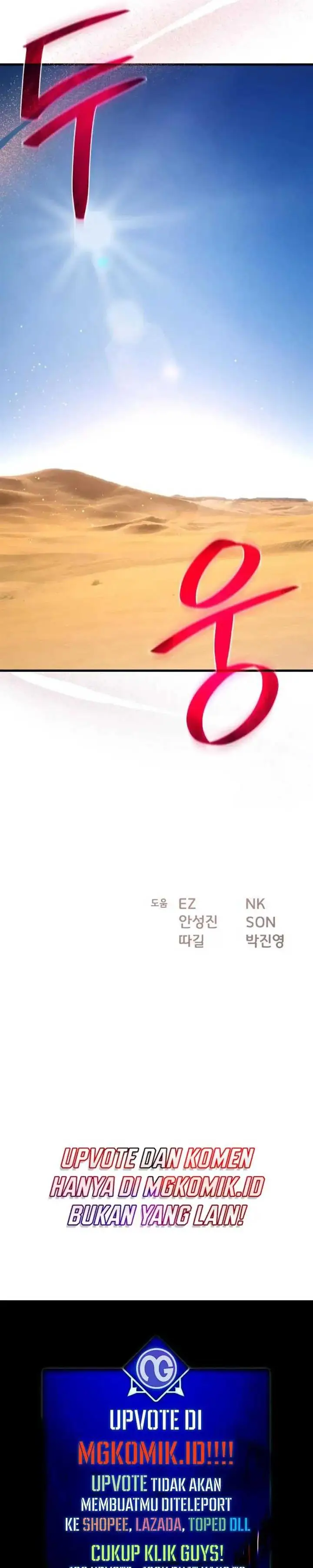 image-komik-the-games-top-troll-chapter-98-44/46