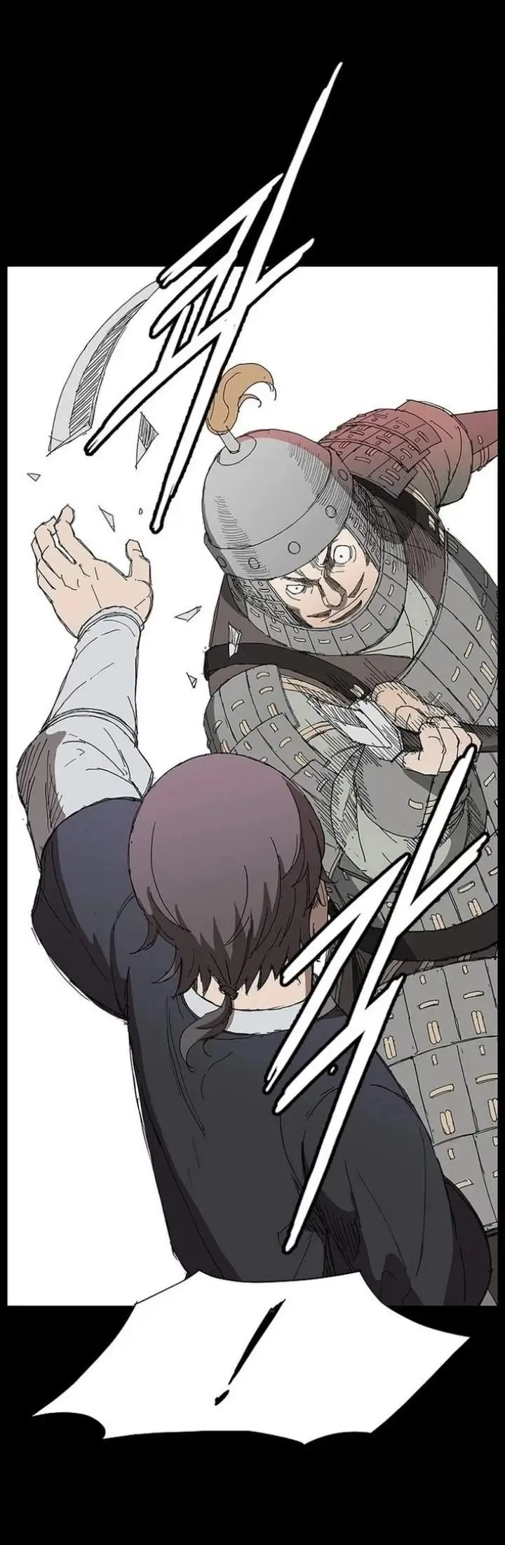 image-komik-the-general-fighting-legend-chapter-1-25/61