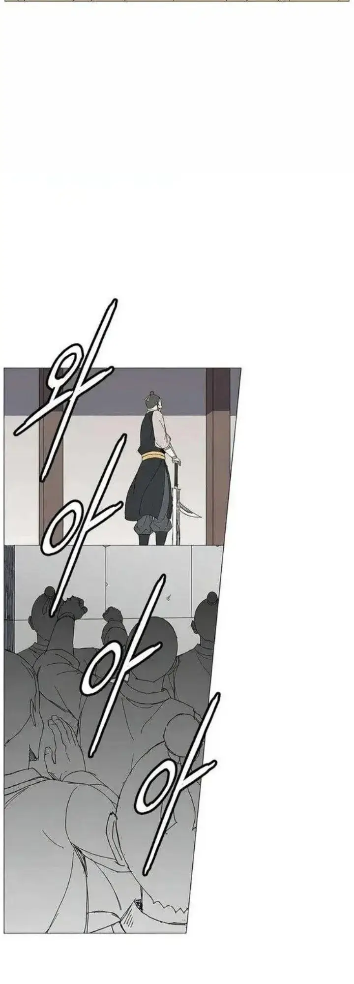 image-komik-the-general-fighting-legend-chapter-16-9/13