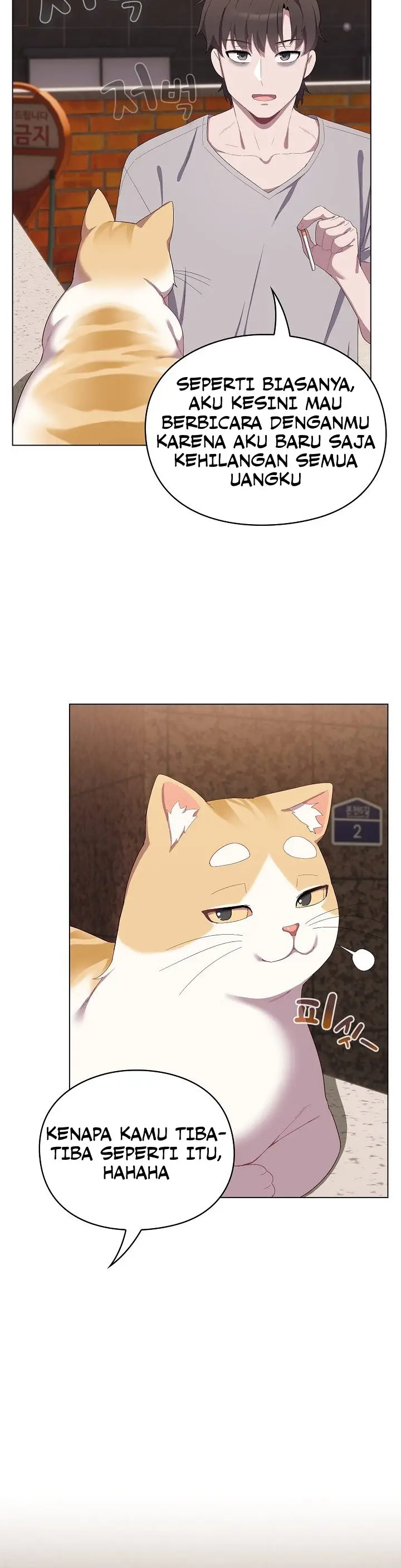 image-komik-the-general-is-here-meowtchmaker-chapter-01-7/24