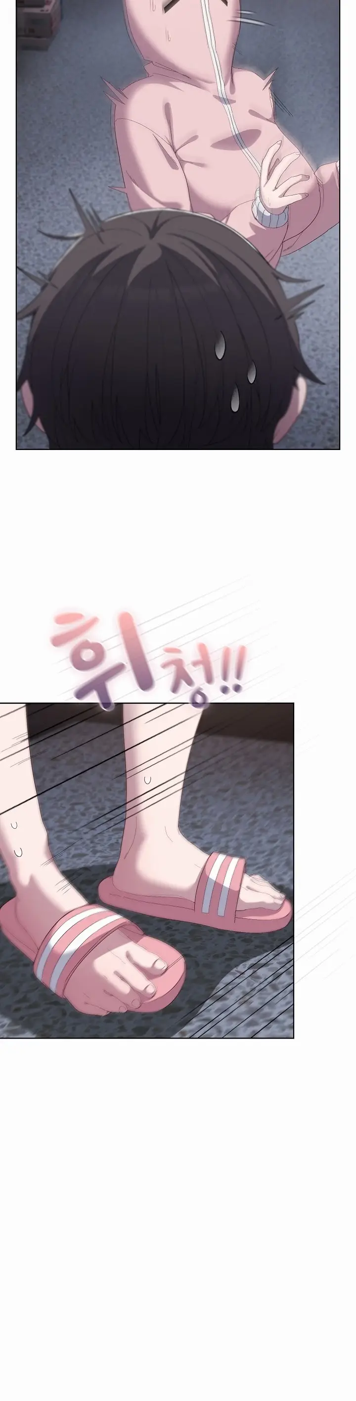 image-komik-the-general-is-here-meowtchmaker-chapter-03-1/23