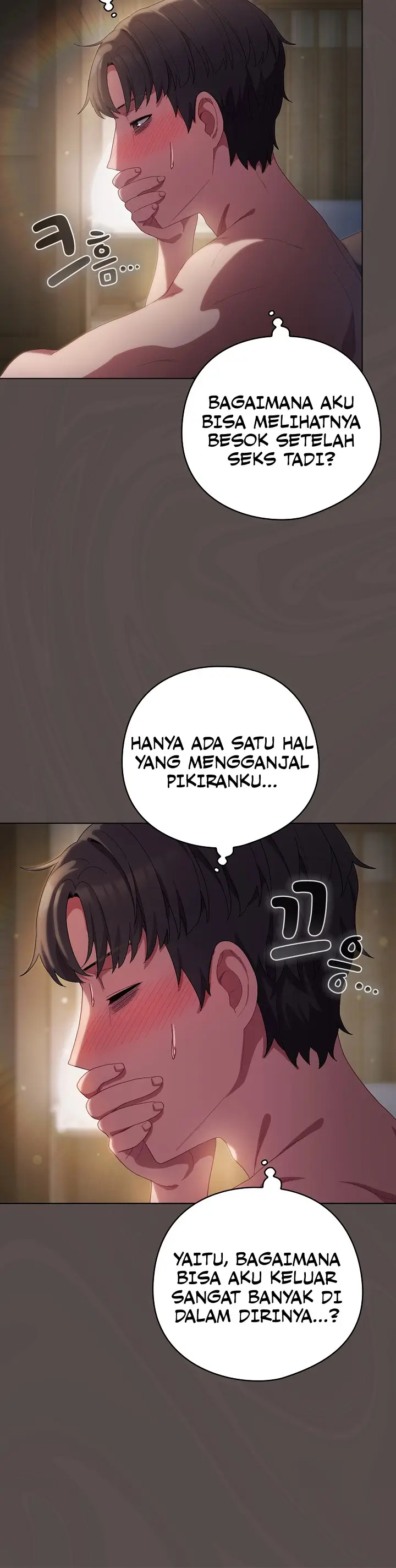 image-komik-the-general-is-here-meowtchmaker-chapter-09-15/22