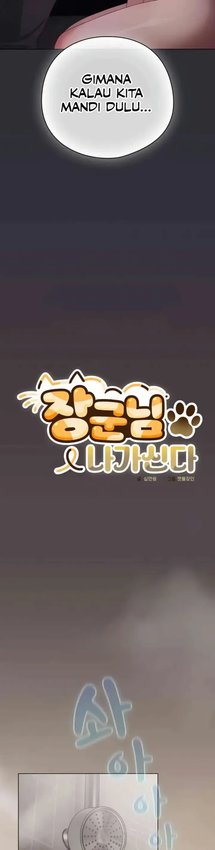 image-komik-the-general-is-here-meowtchmaker-chapter-14-28/46