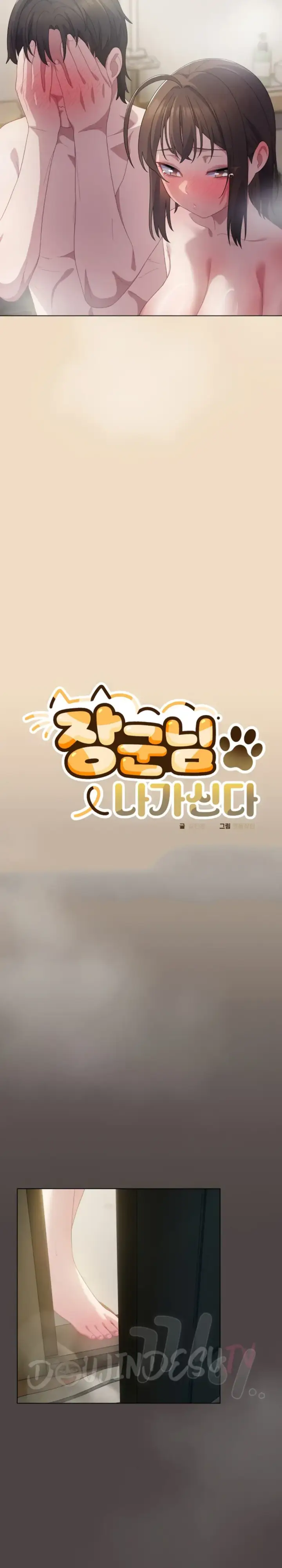 image-komik-the-general-is-here-meowtchmaker-chapter-16-9/36