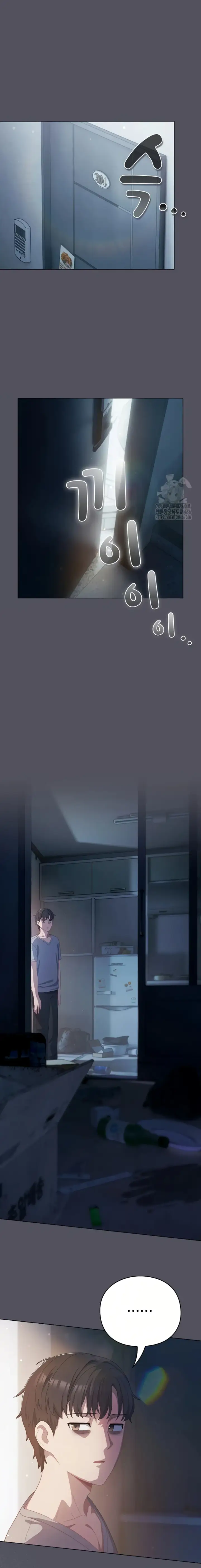 image-komik-the-general-is-here-meowtchmaker-chapter-18-18/23