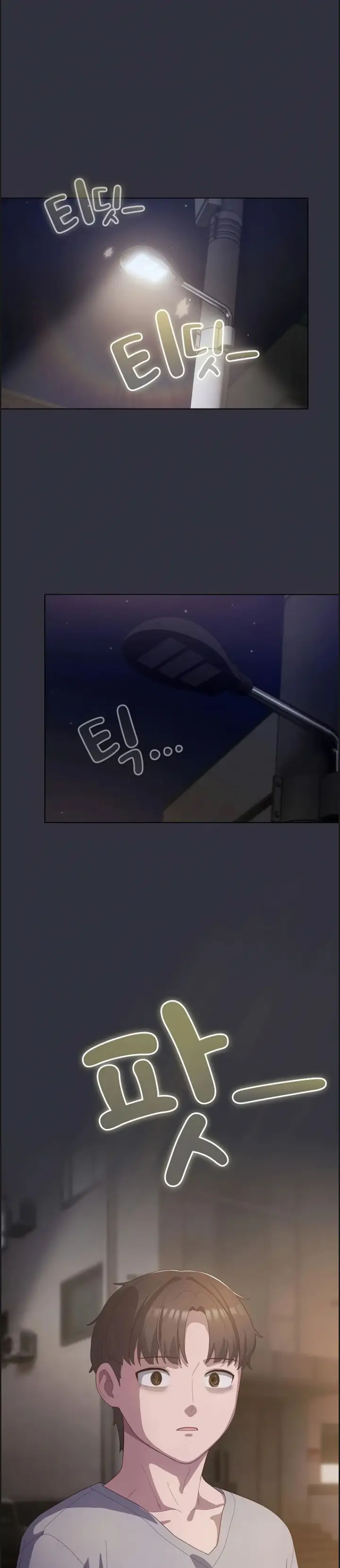 image-komik-the-general-is-here-meowtchmaker-chapter-20-0/40