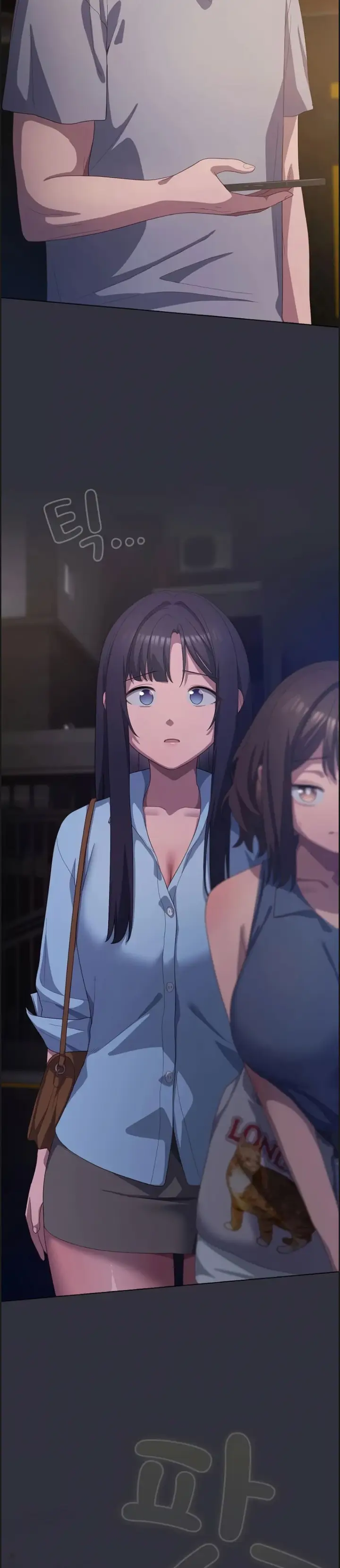 image-komik-the-general-is-here-meowtchmaker-chapter-20-1/40