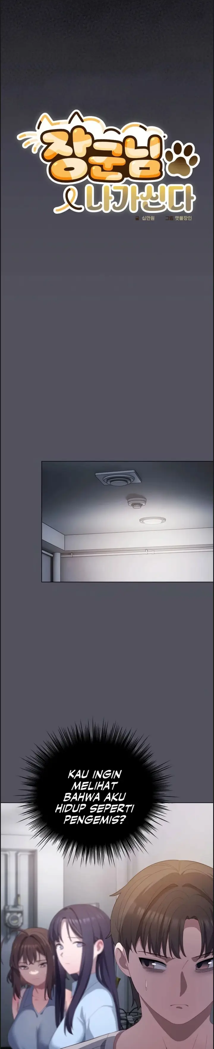 image-komik-the-general-is-here-meowtchmaker-chapter-20-19/40