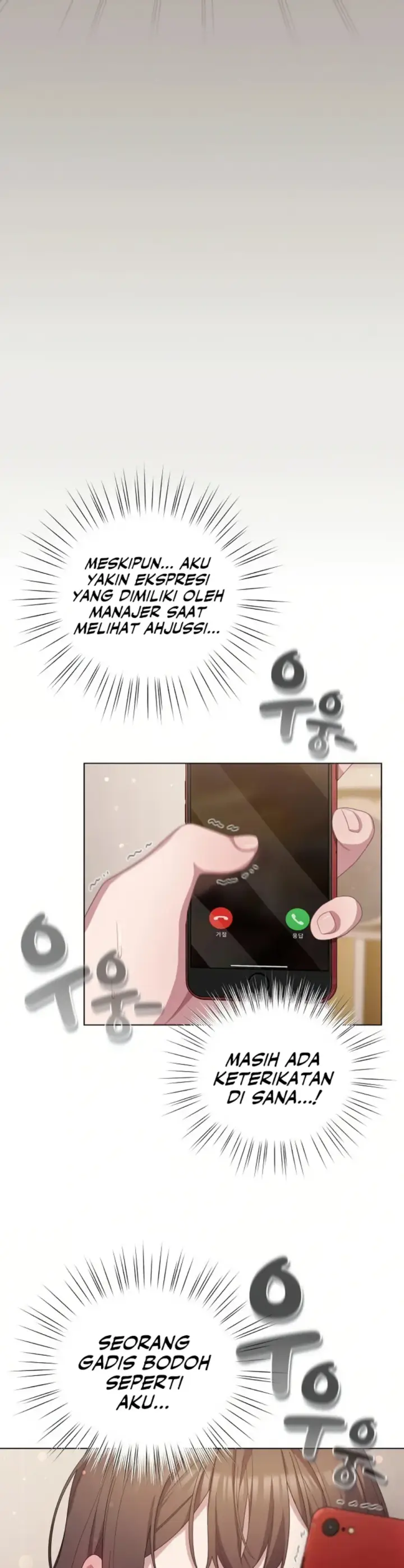 image-komik-the-general-is-here-meowtchmaker-chapter-23-28/44